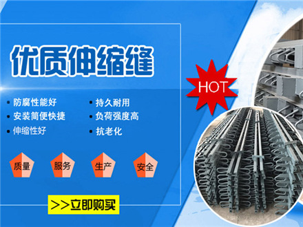 LQZ系列球型支座的安裝步驟及注意事項有哪些？-河北衡潤